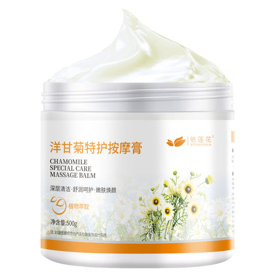 Camomile Massage Guasha Cream 500g